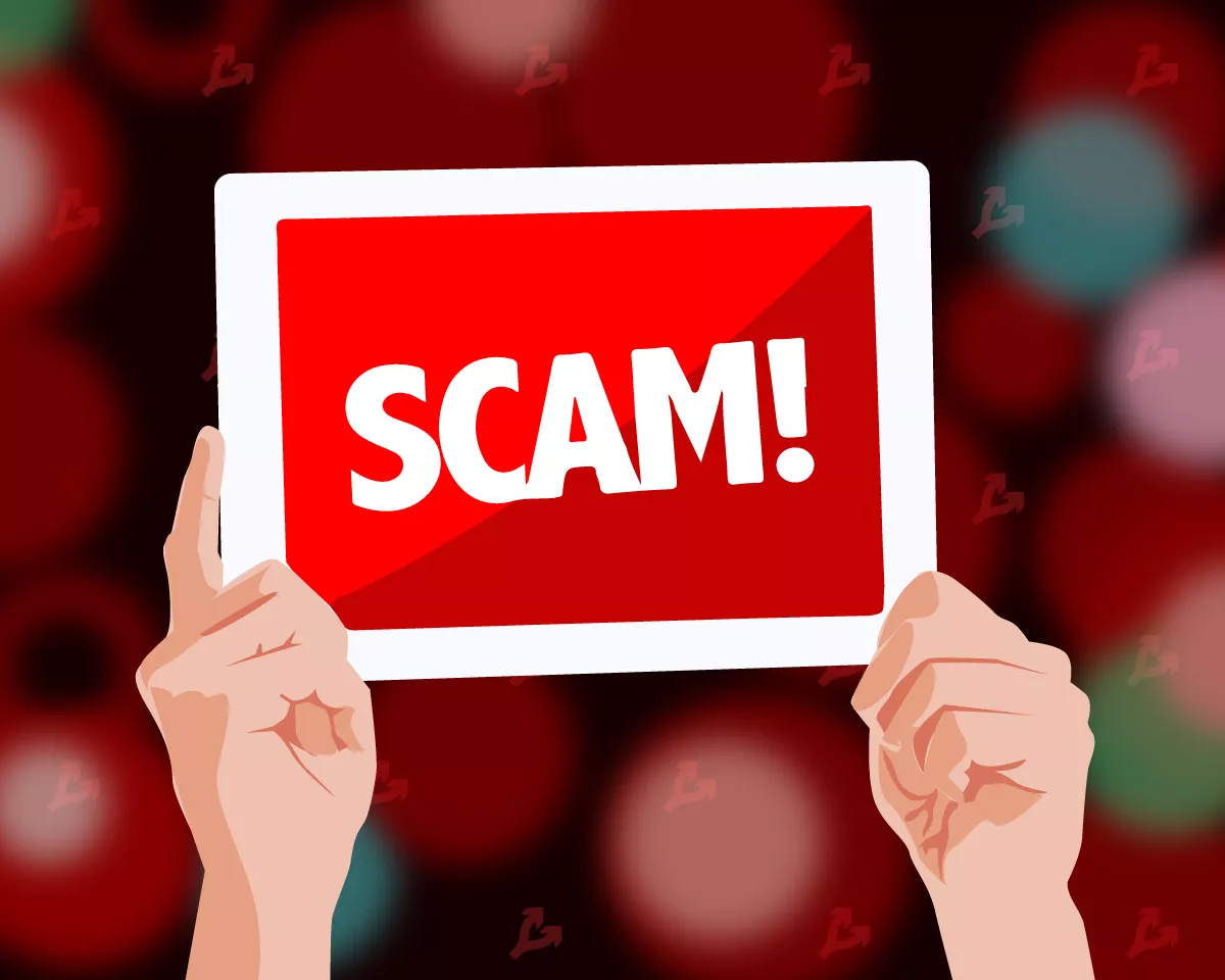 The researcher warned about the scam protocol of Leaper Finance