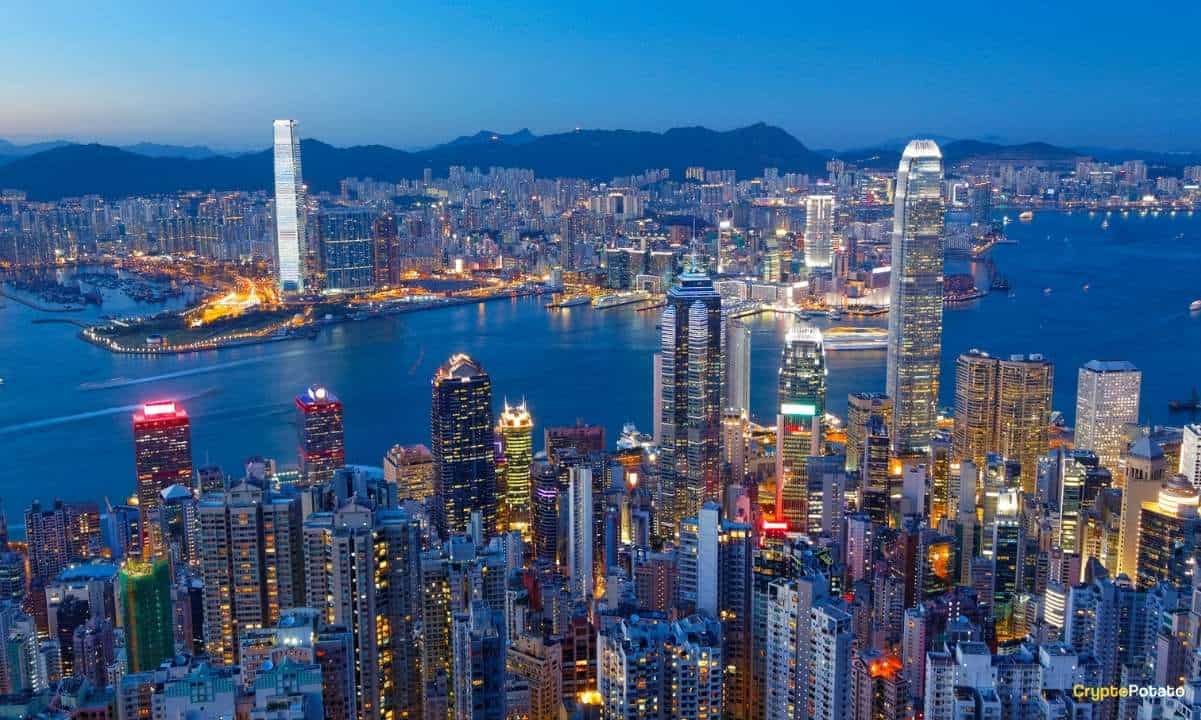 Hong Kong Police Arrest Crypto Exchange Shop Employees on Suspicion of Fraud