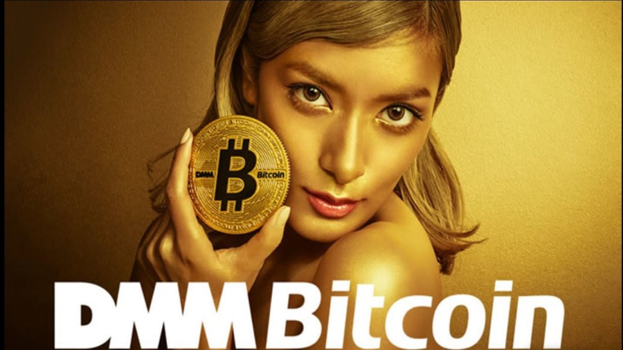 Unknown persons stole 4502.9 bitcoins from the Japanese crypto exchange DMM Bitcoin