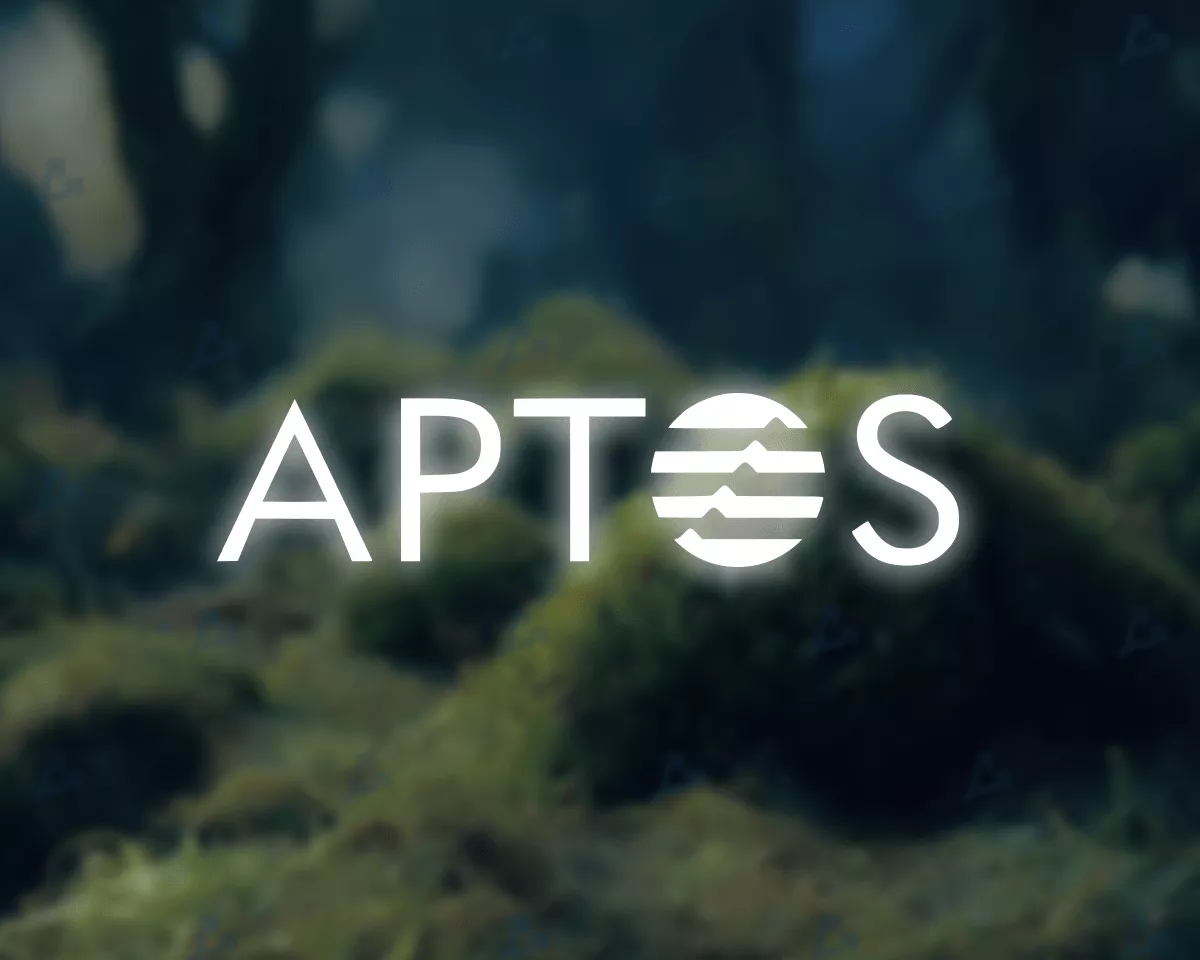 Aave integrates the Aptos blockchain