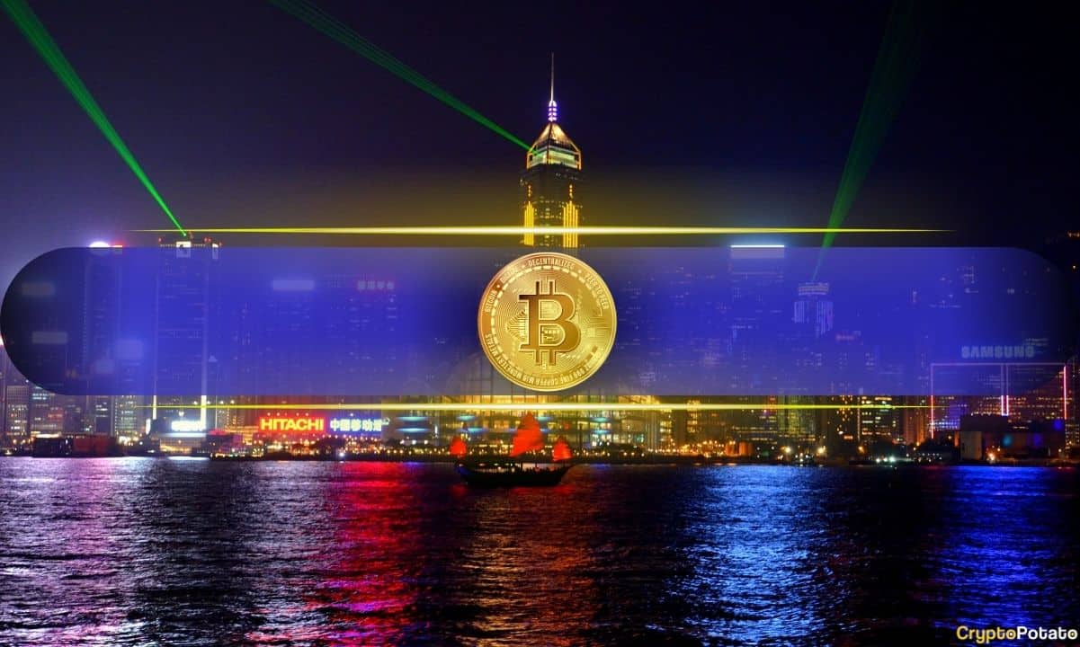 Hong Kong Joins Bitcoin Reserve Debate, Legislator Calls for Consideration