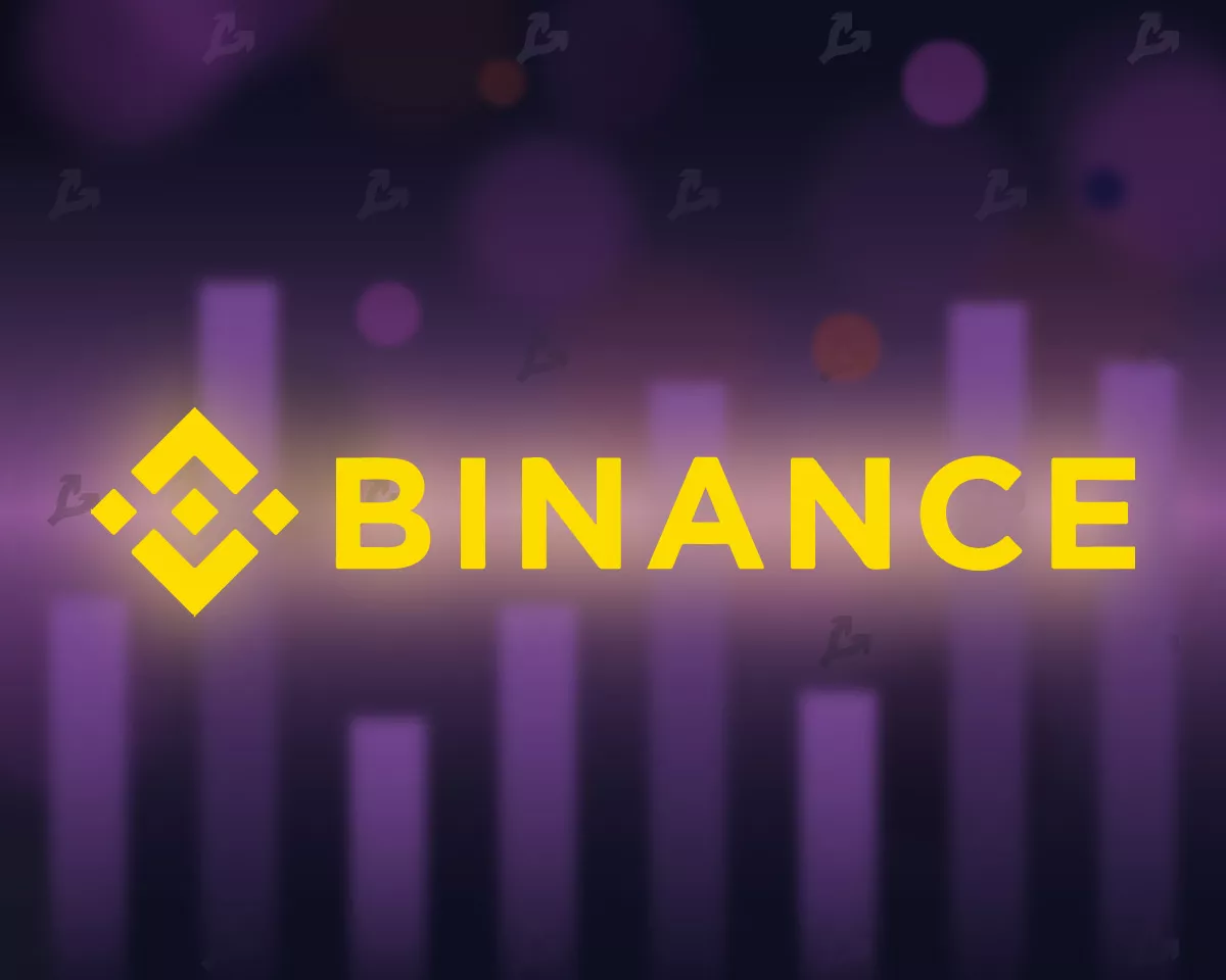 Binance Labs has selected four startups for financing