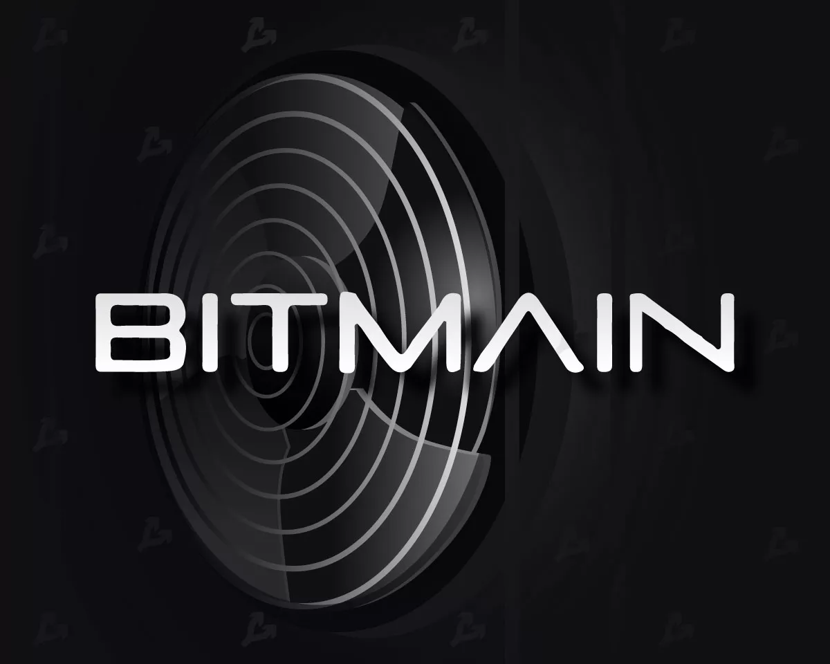 Bitfarms reported problems with Bitcoin miners from Bitmain