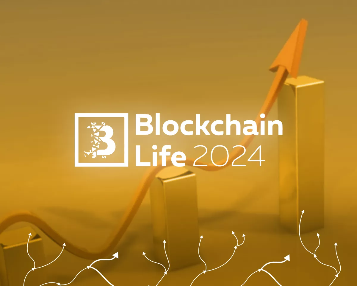 Команда Blockchain Life 2024 анонсировала выступления спикеров из Tether, Tron и Trust Wallet