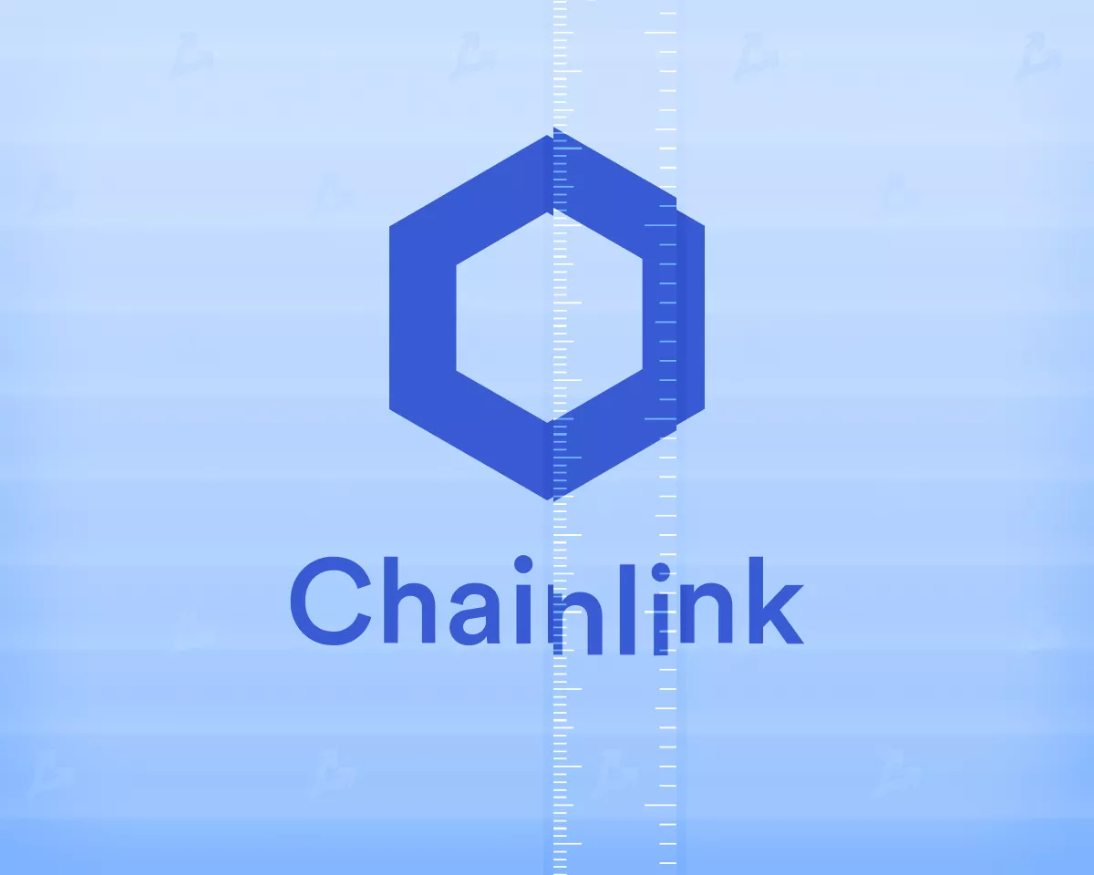 Chainlink анонсировала масштабный апгрейд. LINK подорожал почти на 5%