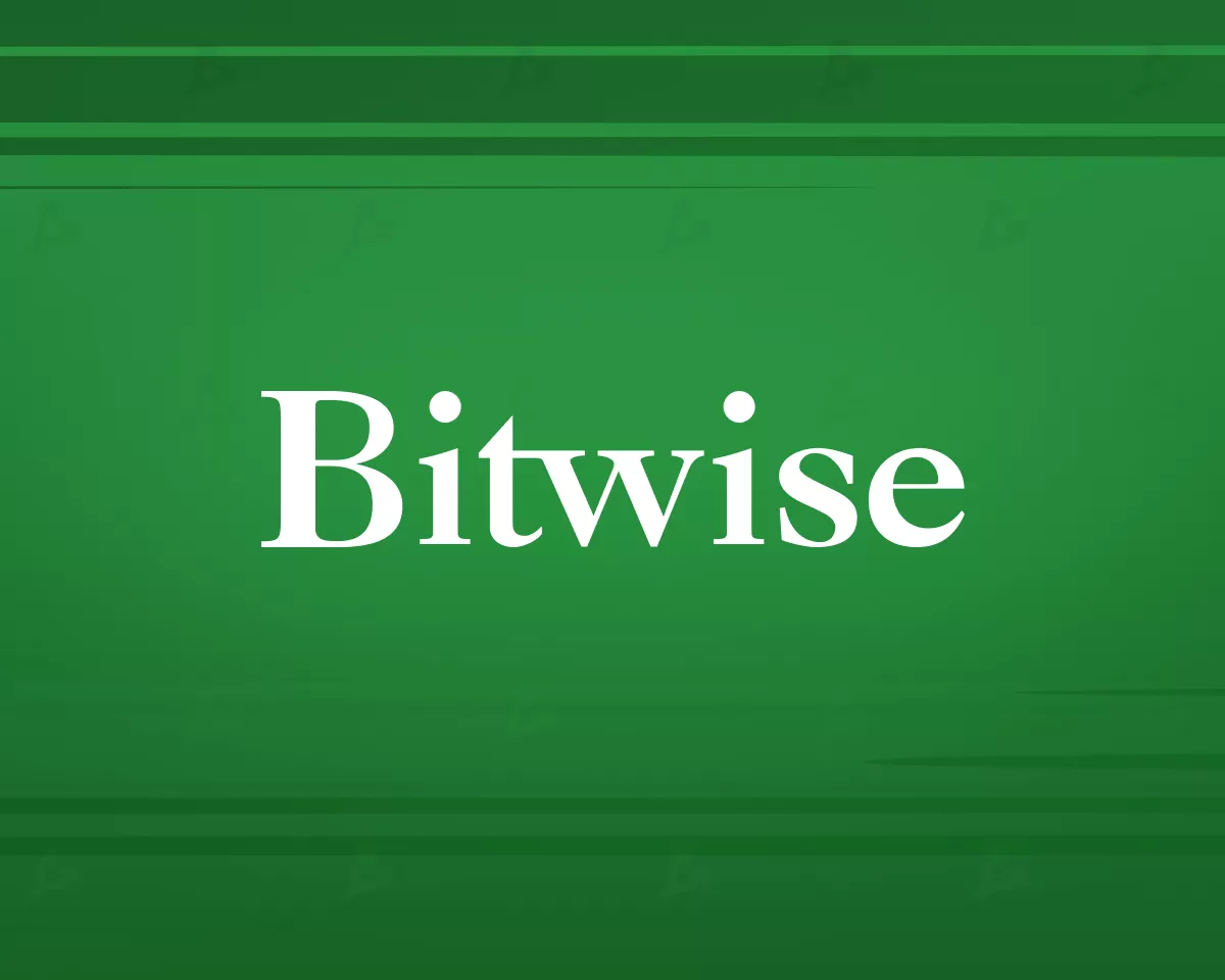 Bitwise приобрела стейкинг-провайдера Attestant с активами на $3,7 млрд