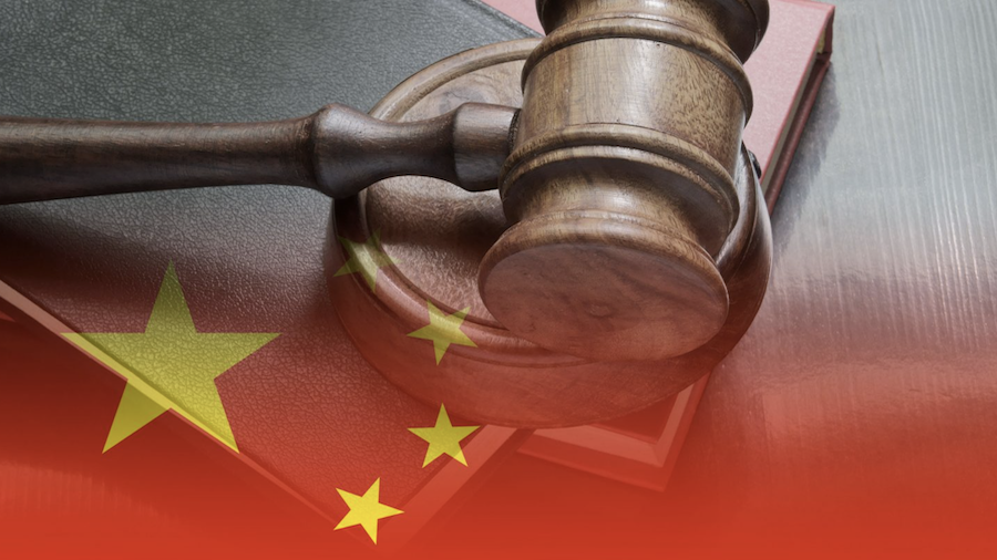 Власти Китая приравняли криптофьючерсы к незаконным азартным играм