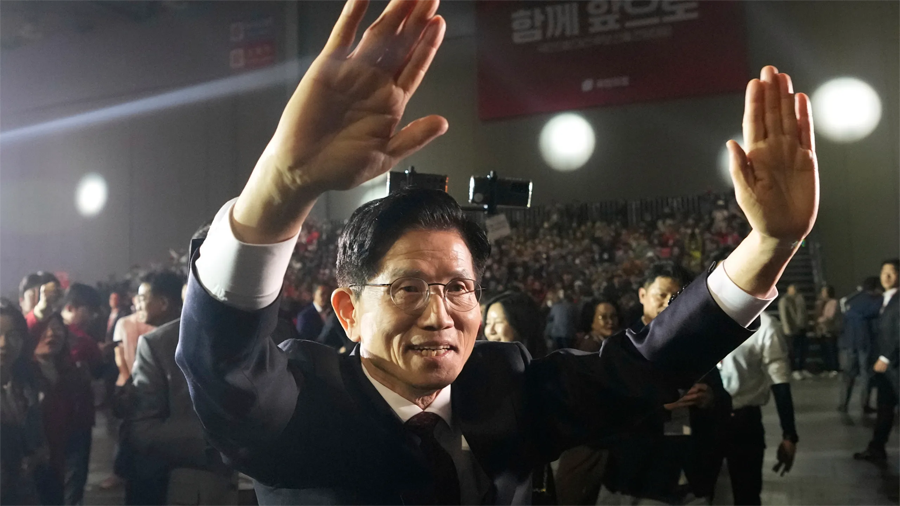 Кандидат в президенты Южной Кореи Ким Мун Су: Мы разрешим пенсионным фондам покупать биткоин