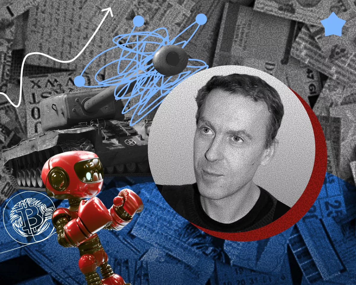 Кремниевые танки. Ник Ланд: правое лицо акселерационизма