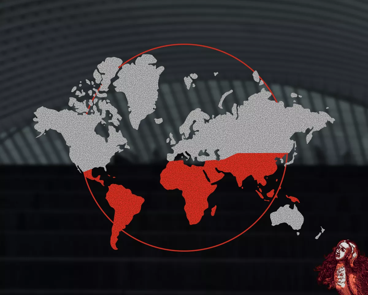 Технологические амбиции в экологическом аду