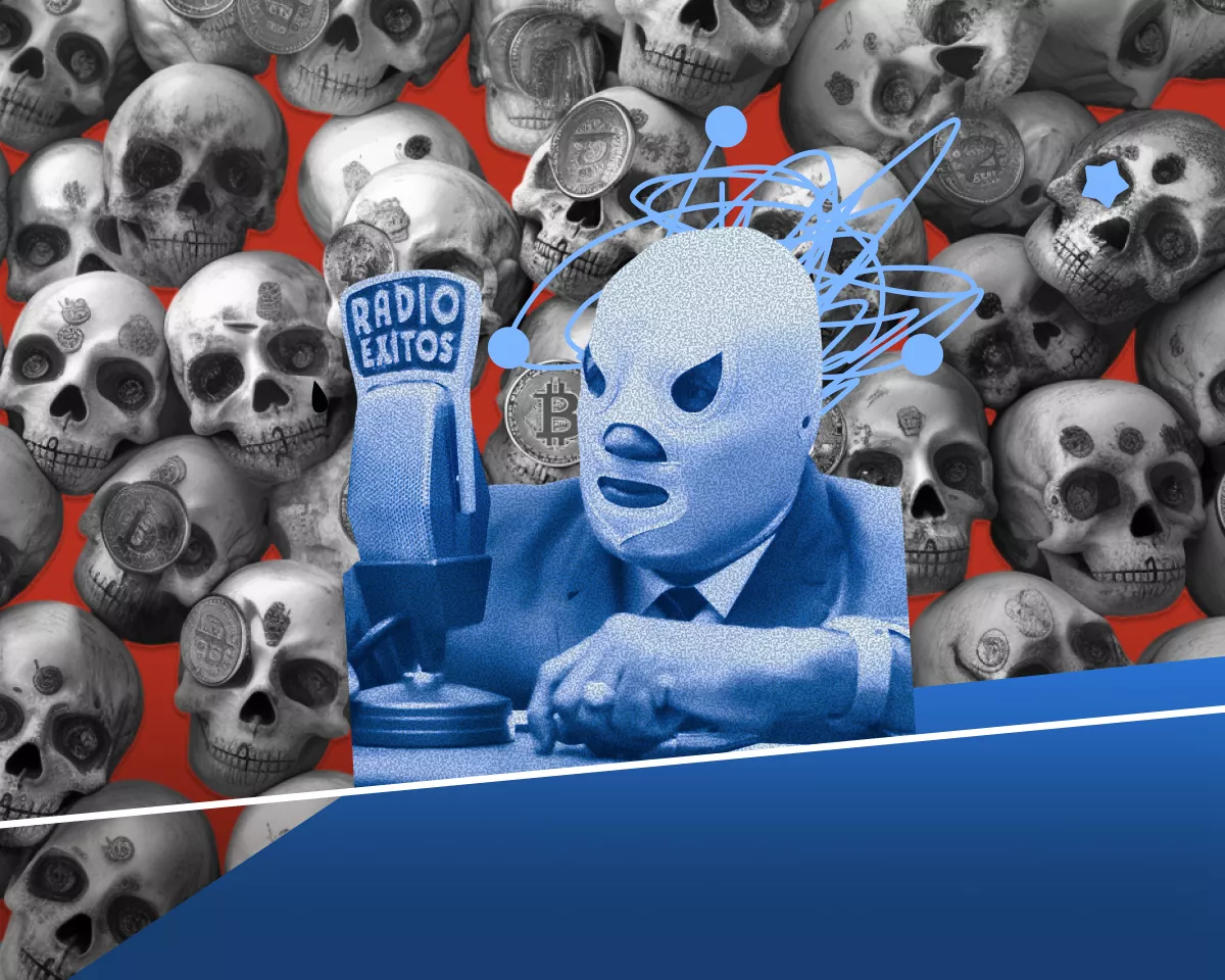 Убойная децентрализация