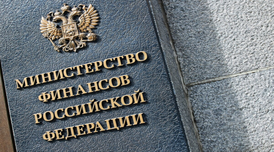 Минфин России раскрыл статистику «обеления рынка майнинга»