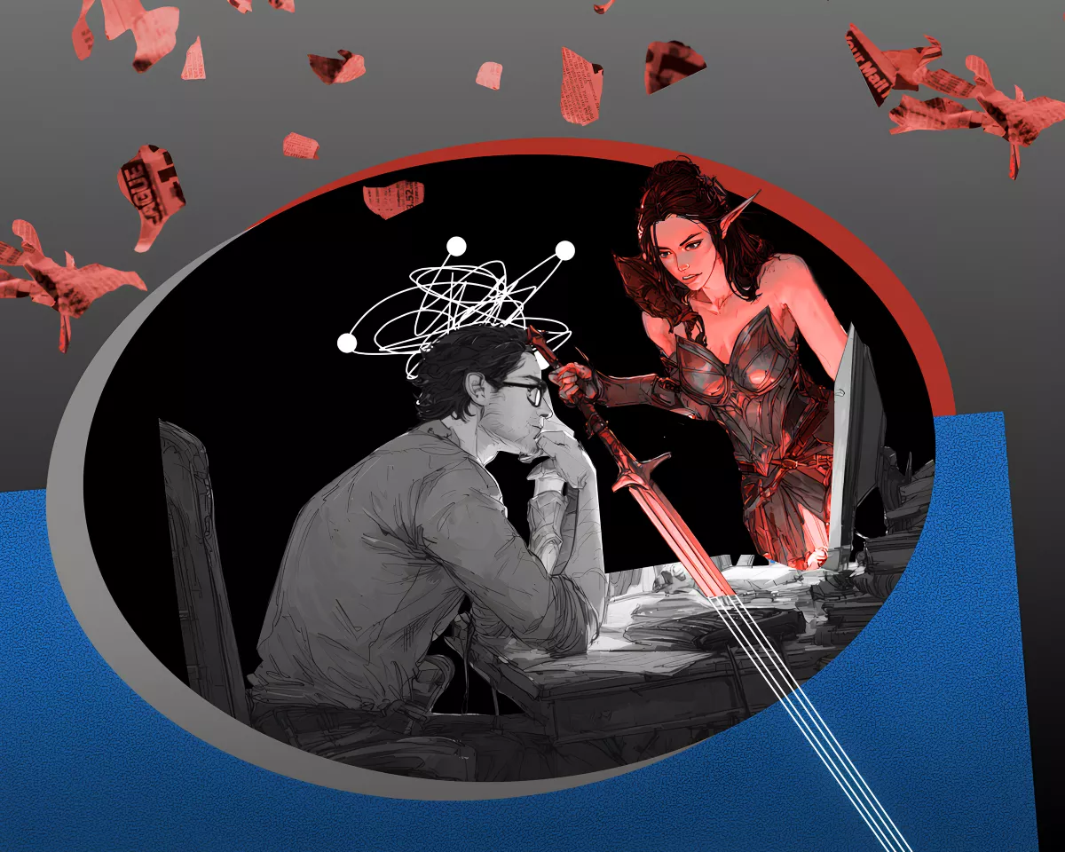 Игра Иннокентия