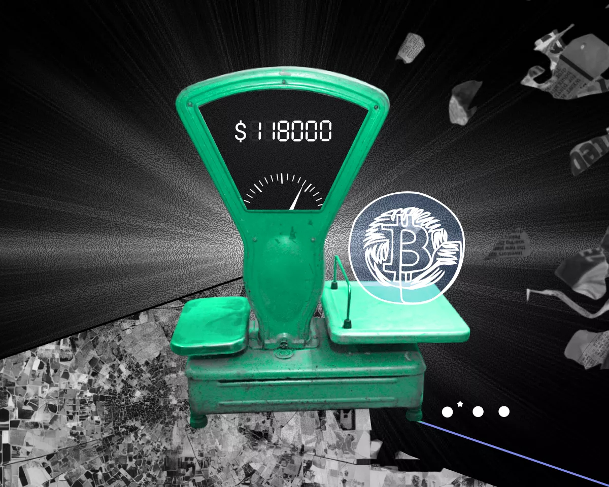 Биткоин пробил отметку $118 000