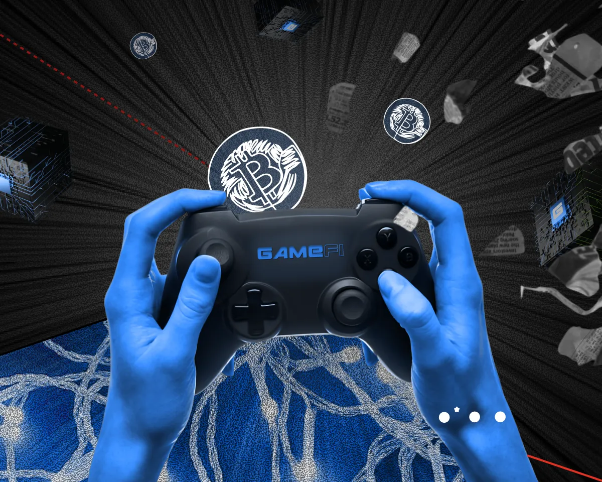 Вставьте монету, чтобы продолжить