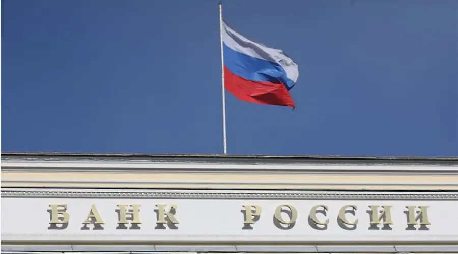 ЦБ раскрыл масштаб мошенничества с криптопирамидами в России