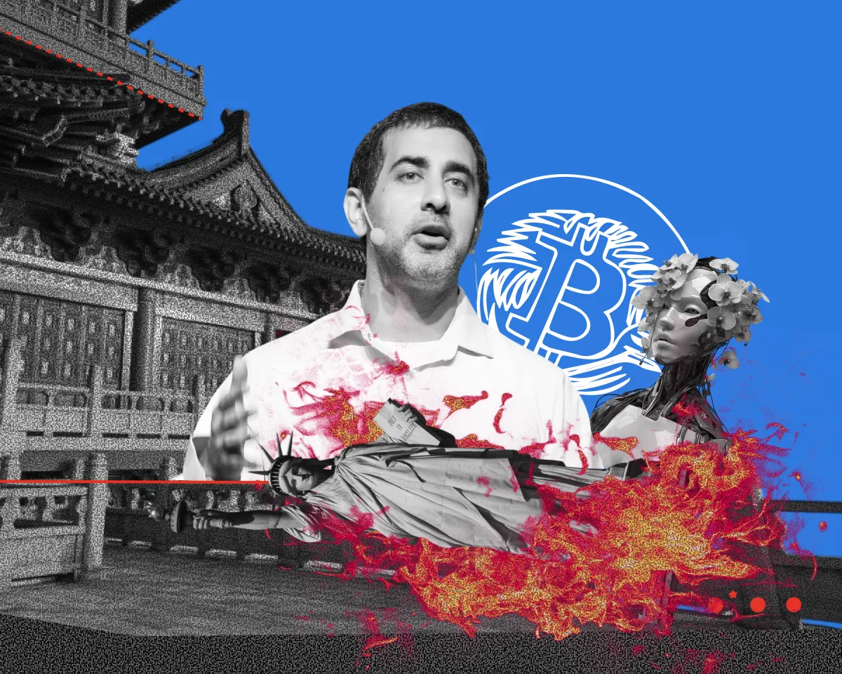 Смещение экономической оси и «супербиткоинизация» доллара