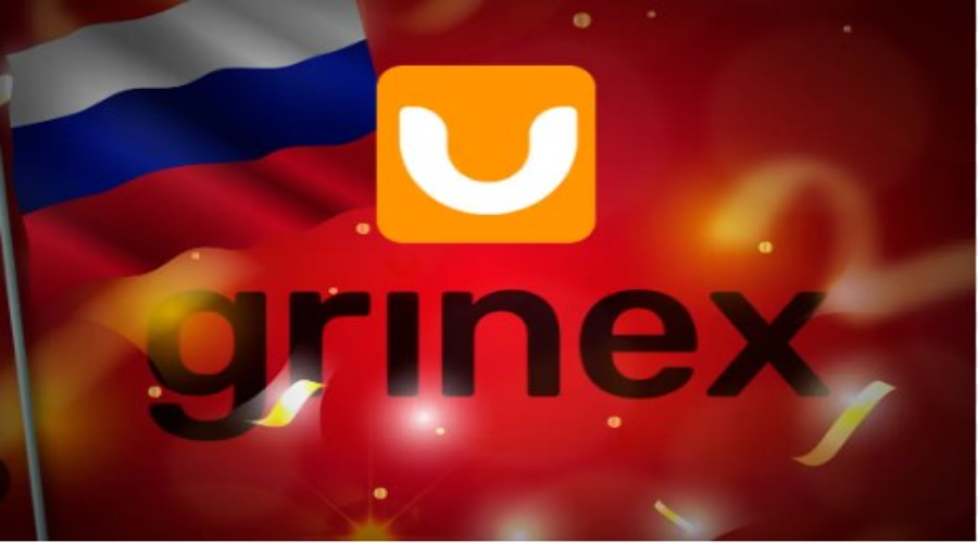 Власти США ввели санкции против связанных с криптобиржей Garantex людей и компаний