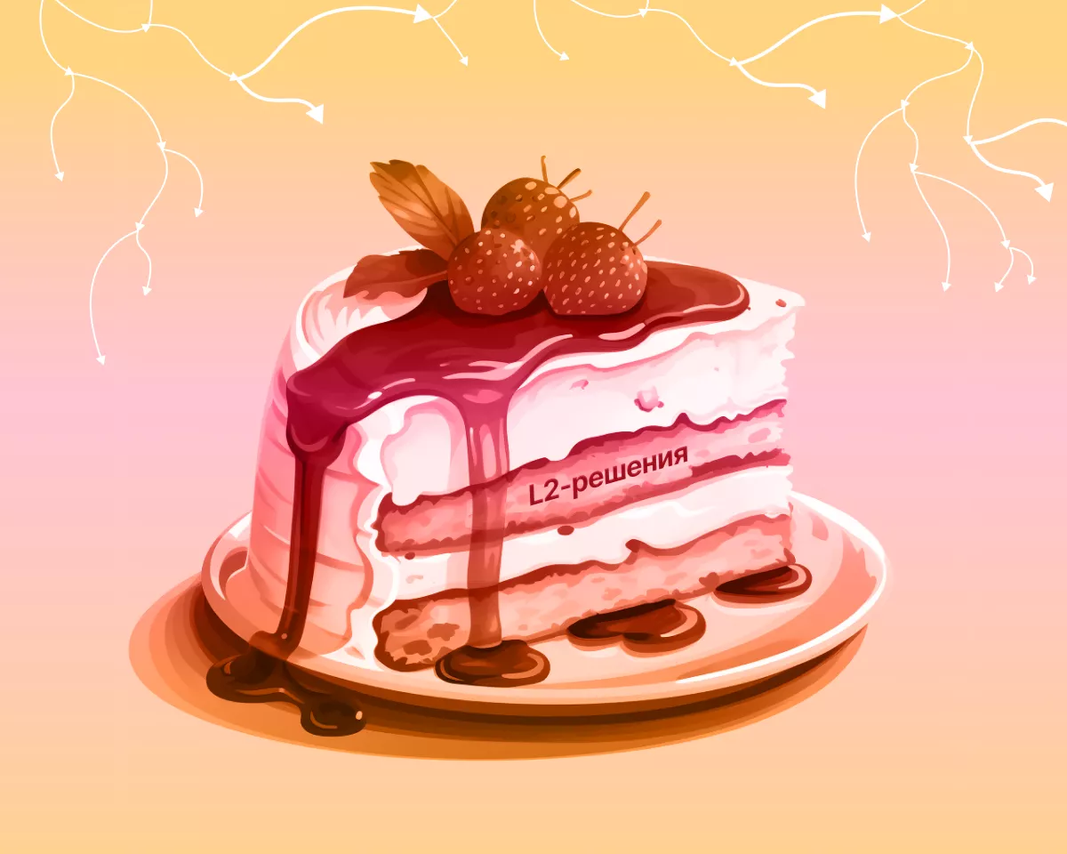 TVL L2-сети Blast обвалился от максимума на 97%