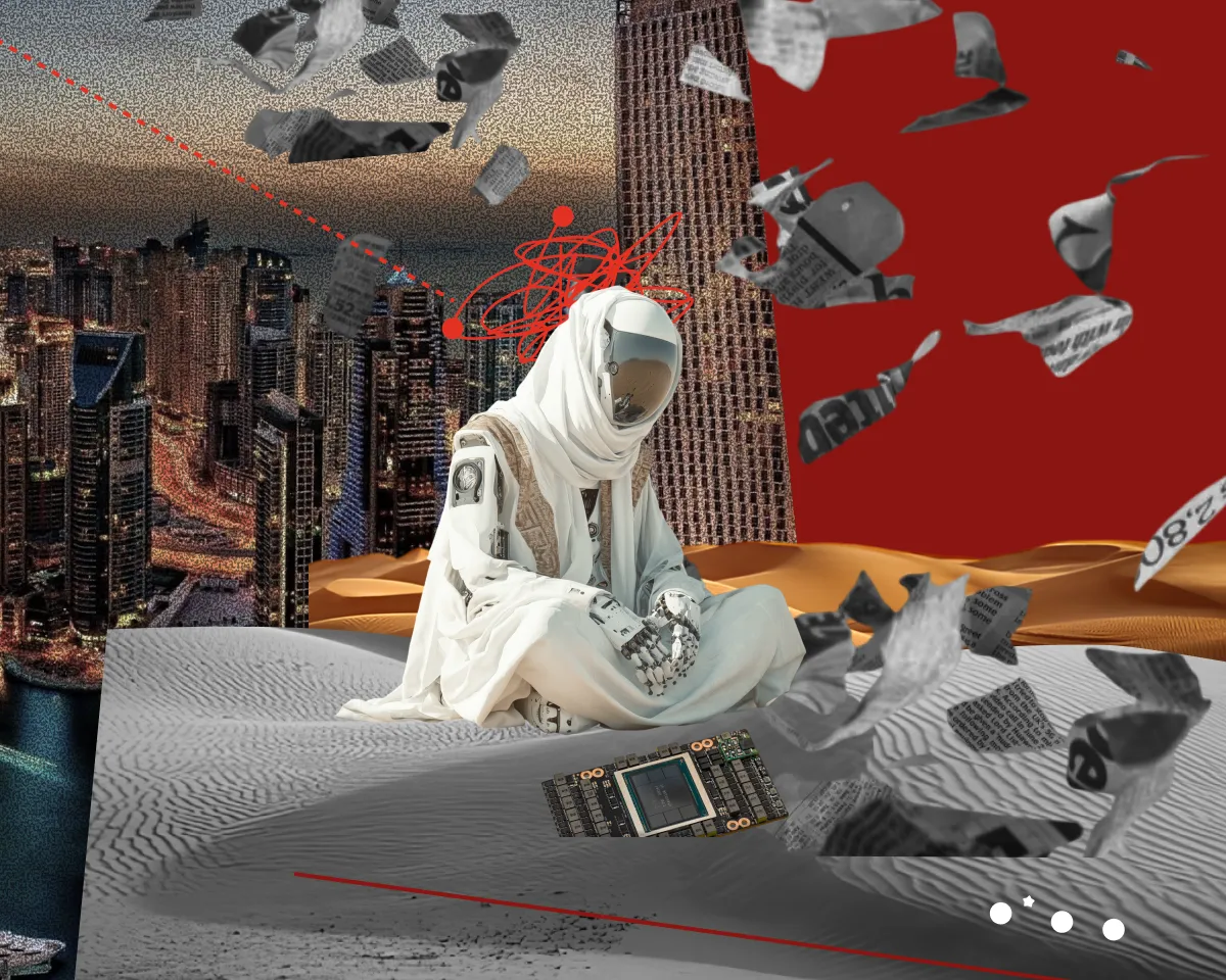 Цифровые пески