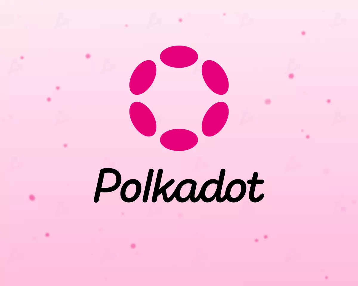 Polkadot установит лимит предложения DOT в 2,1 млрд токенов