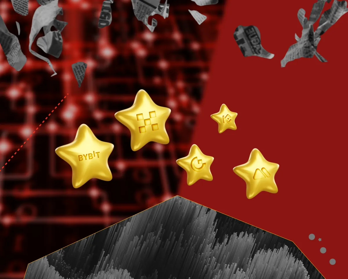 Рейтинг лучших криптобирж 2025 года по версии CoinGecko, Forbes и CoinDesk