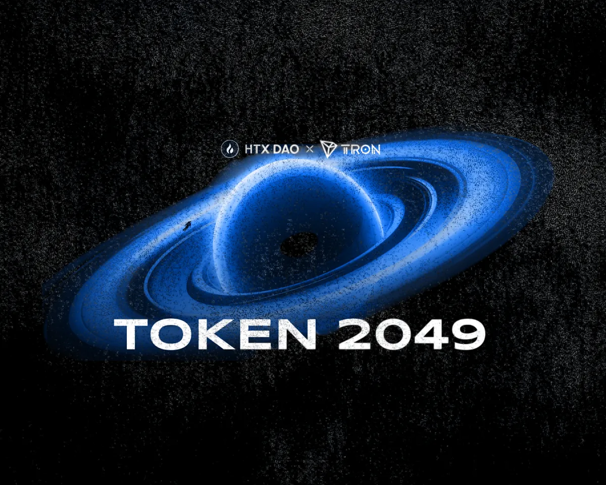 HTX DAO и TRON проведут афтепати на Token2049