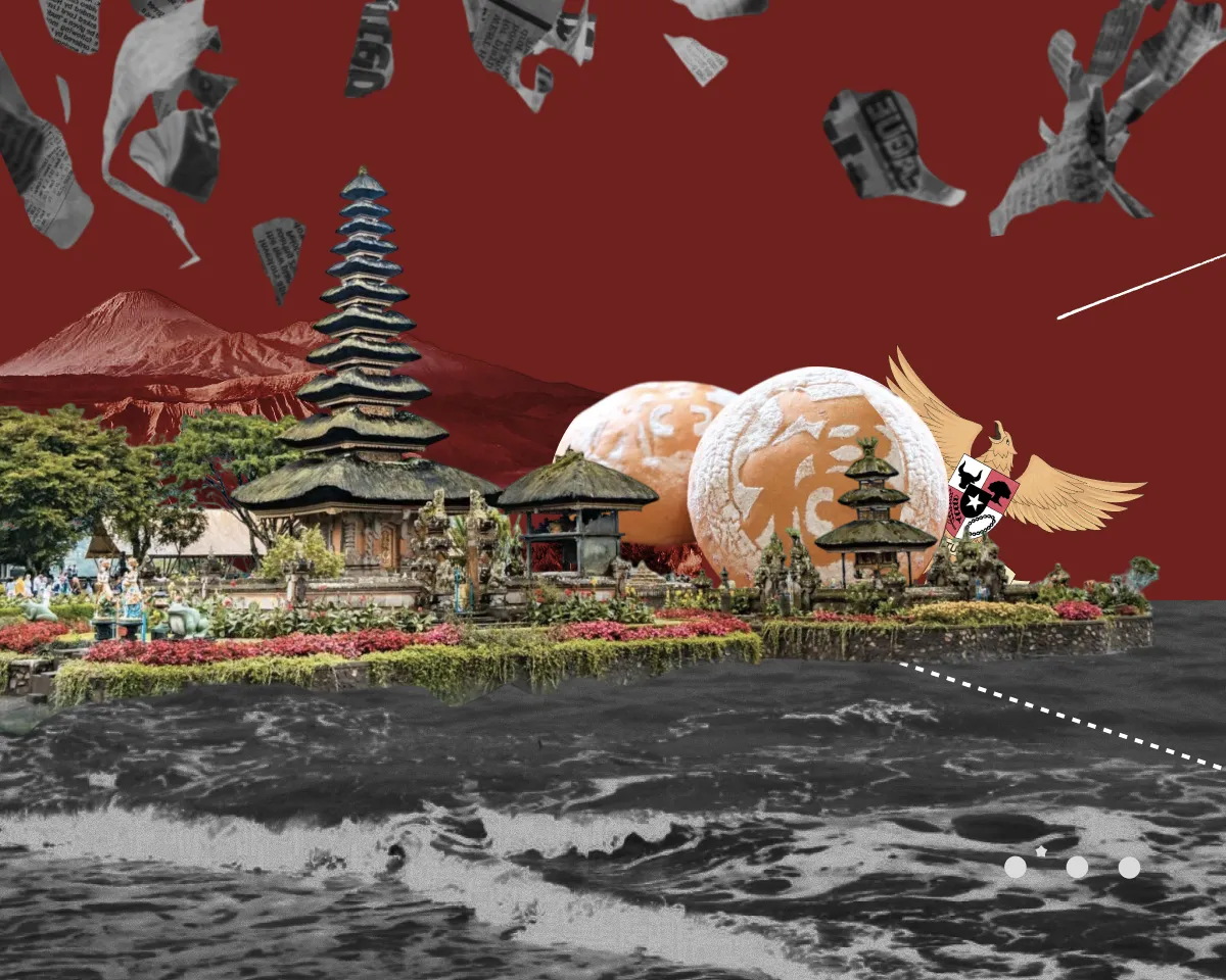 Архипелаг Мемлаг