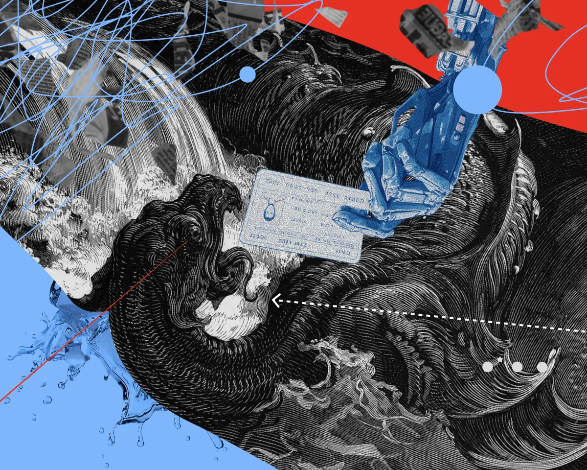 Типа личность