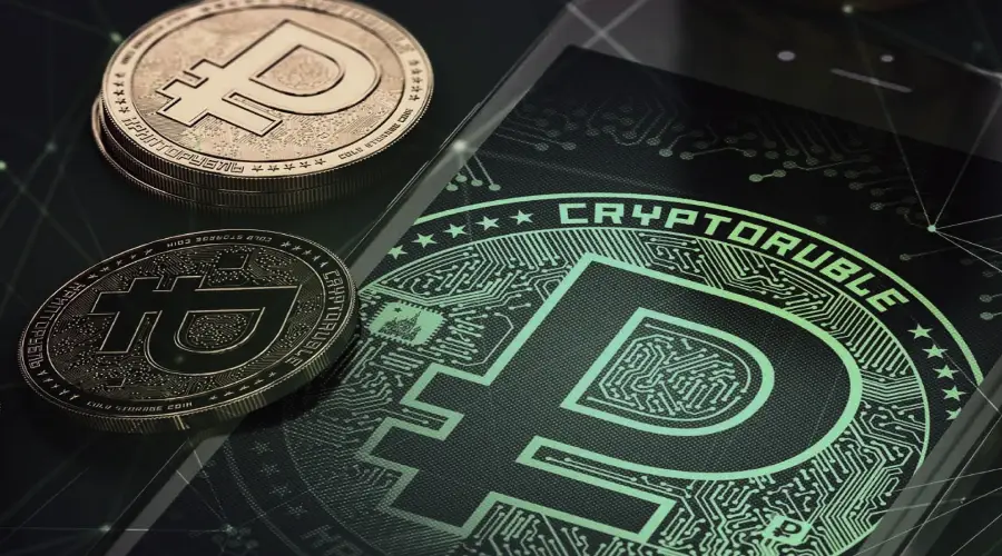 Аналитики: Государство станет главным бенефициаром внедрения цифрового рубля