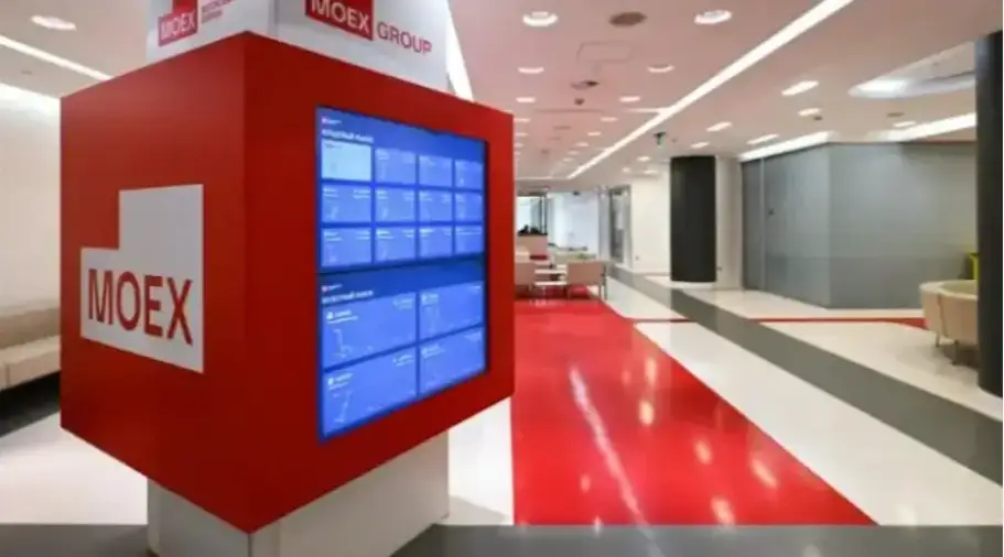 Мосбиржа запускает торги фьючерсами на индексы биткоина и эфира