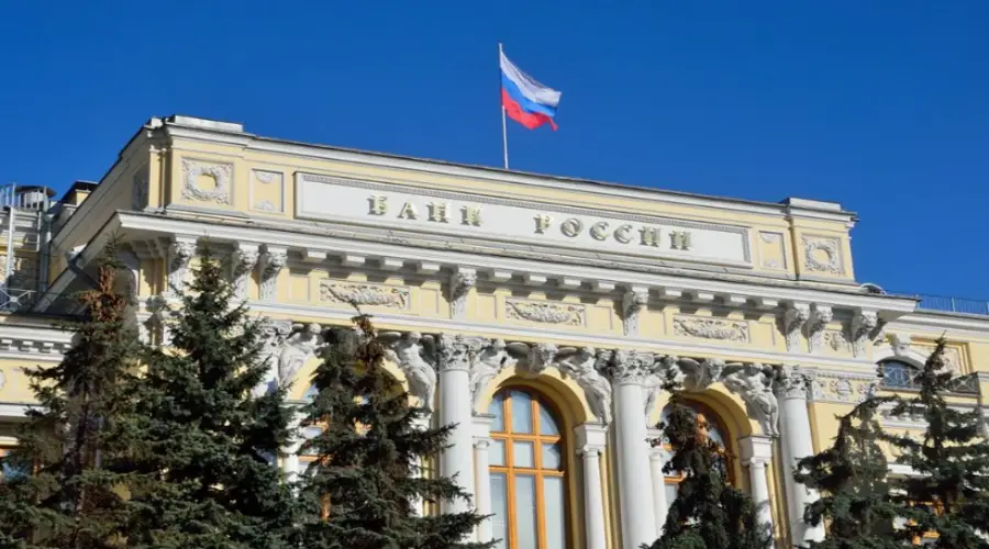 Банк России расширит доступ к криптоинструментам для инвесторов