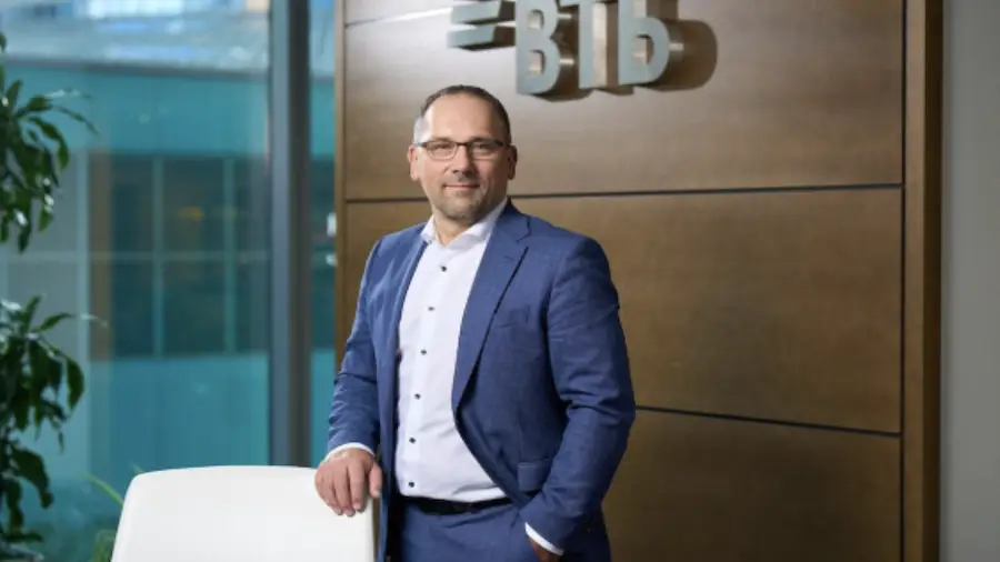 ВТБ планирует запустить торги криптовалютой через брокерские счета