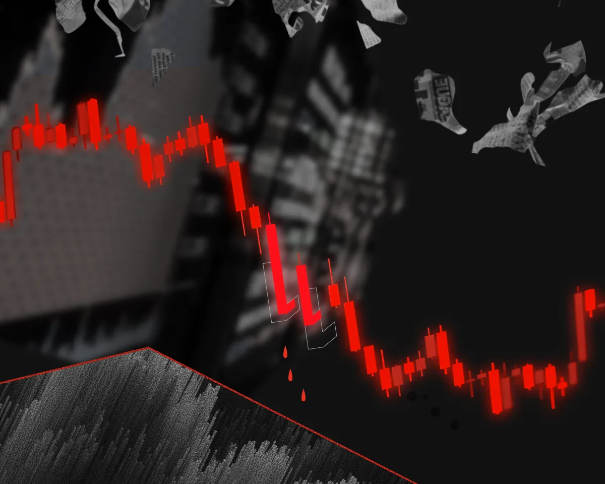 Акции биткоин-компании Twenty One Capital упали на 20% в первый день торгов