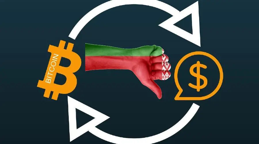 Власти Беларуси заблокировали три иностранные криптобиржи