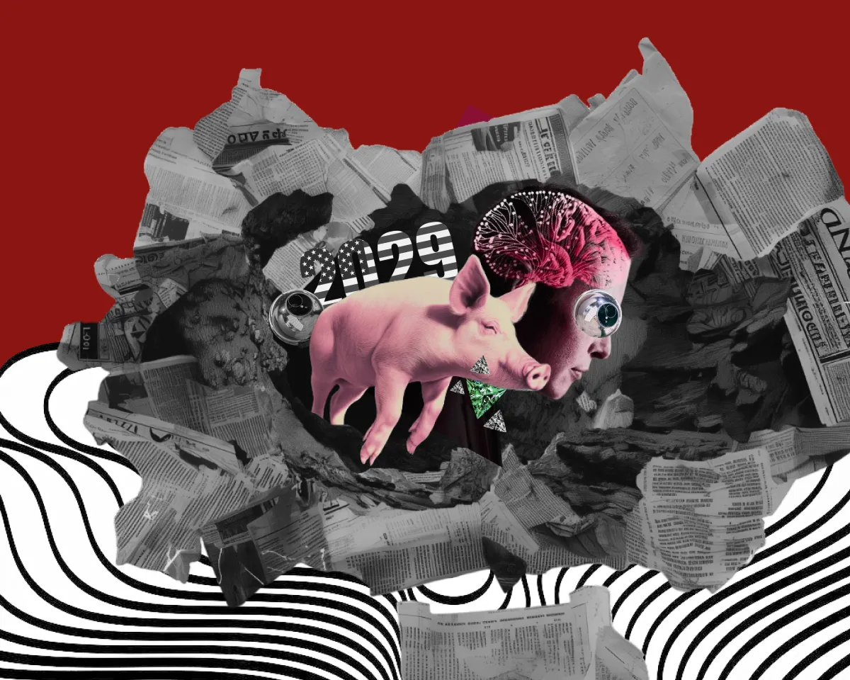 Объект 734
