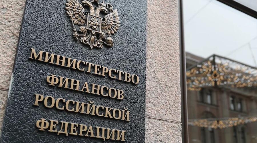 Минфин России не хочет допускать к торгам долларовые стейблкоины