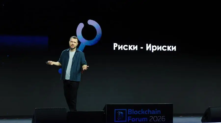 Bitcoin Security превратился в Bits.media: отмечаем 15-летний юбилей